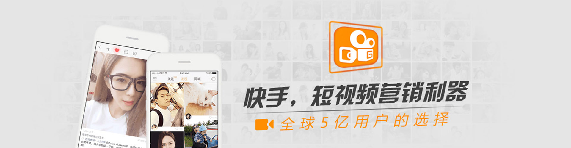 西昌信息流大师